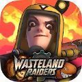 Wasteland Raiders（废土劫掠者）