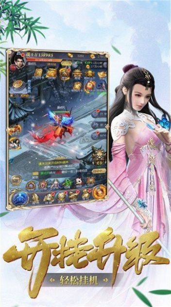 五神经世录