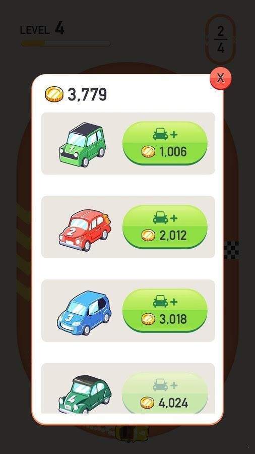 Merge Car : Shooting（合并车怠速射击）
