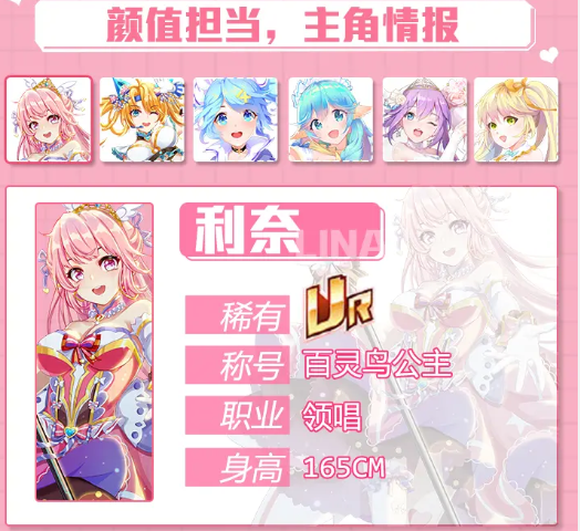 音舞无双