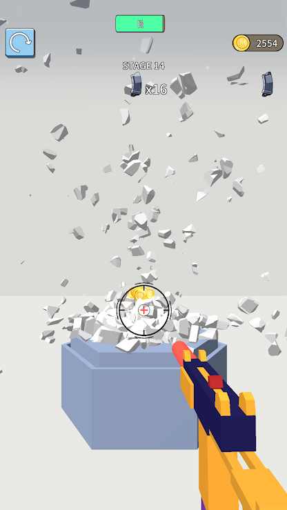 Wrecking Gun(射它一炮)