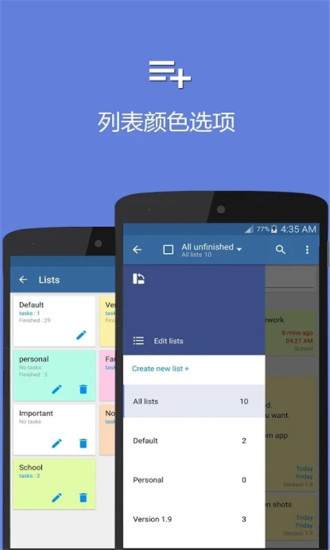 Time Arrow（时光提醒）
