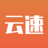 RIS云销客