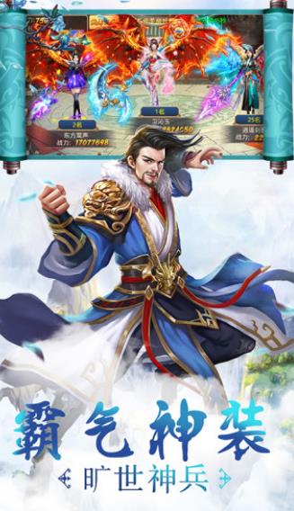 师姐带带我