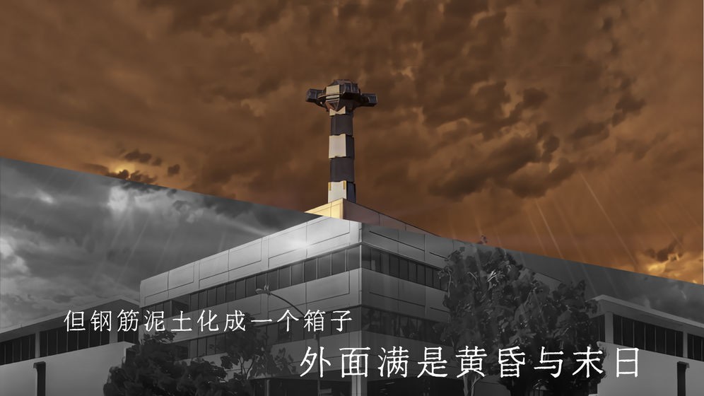 Qing Xiang Preview(青箱)