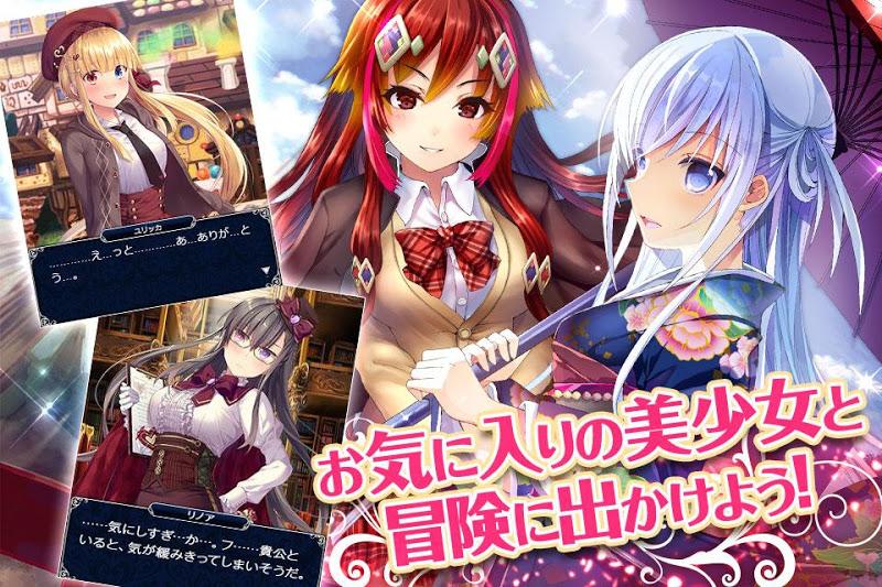 ファルキューレの紋章（Falcule徽章）
