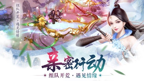星辰九界