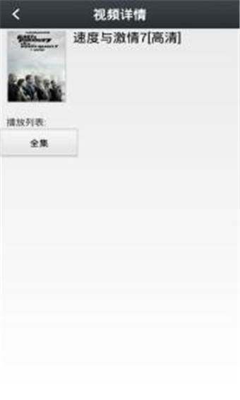 那好吧1.6.8.3最新版