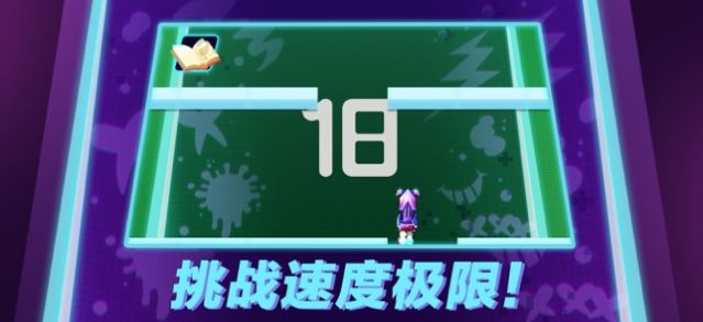Ultimate Speed : Real Car Racing(激速狂行)