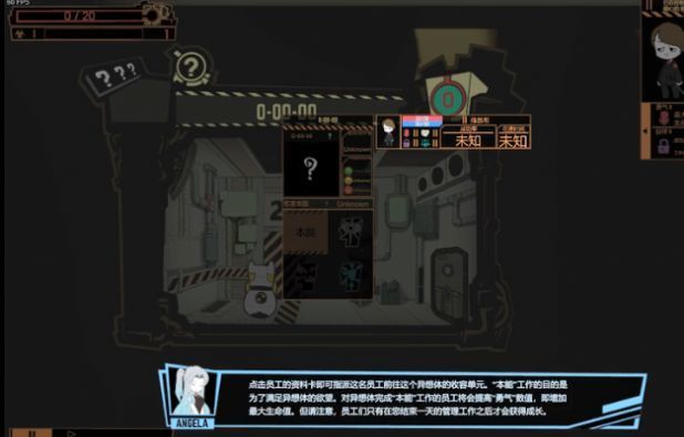 Demolition Inc. HD（怪物管理公司异想体）