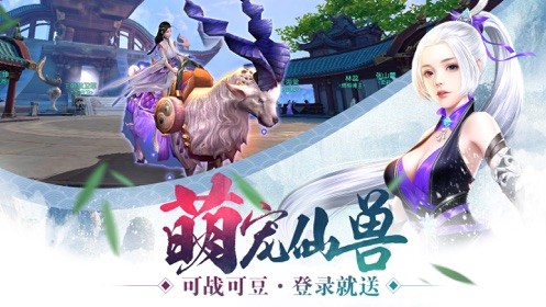 星辰九界