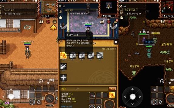 KingdomWinds（风之国度燕韩服）