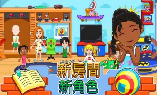 My City : Home（我的小镇家园公司）