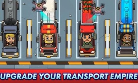 Transport It! - Idle Tycoon（放置运输大亨）