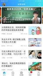 柒零柒网