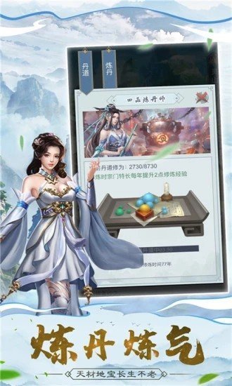 江湖明月行