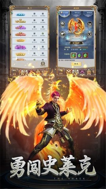 新斗罗大陆1.1.4.1