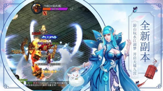 神狱之尊
