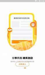 GoodWallet（全球币）