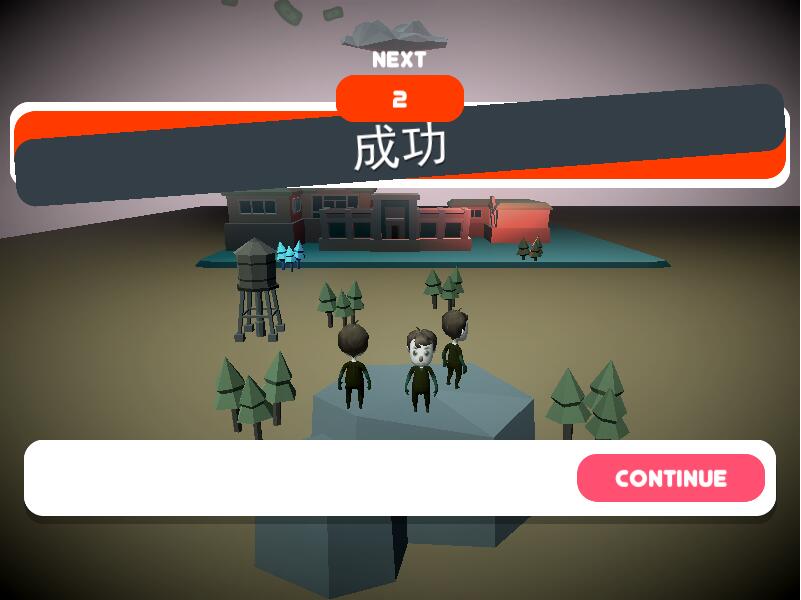 特工战争