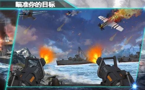 Call of Beach Defense（呼叫的海滩防御）