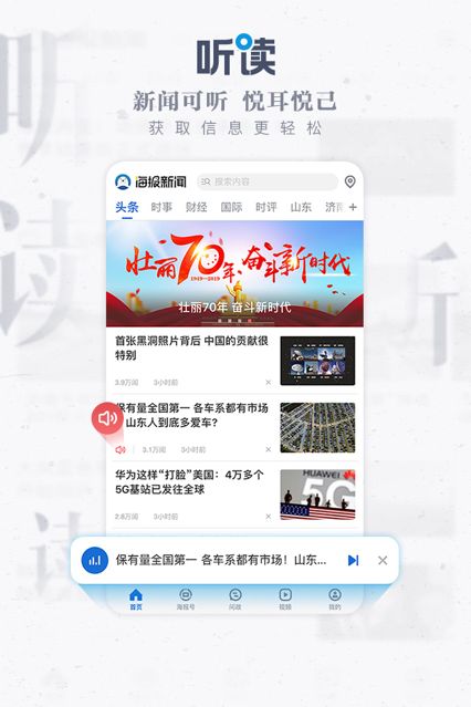 十八书屋御书房