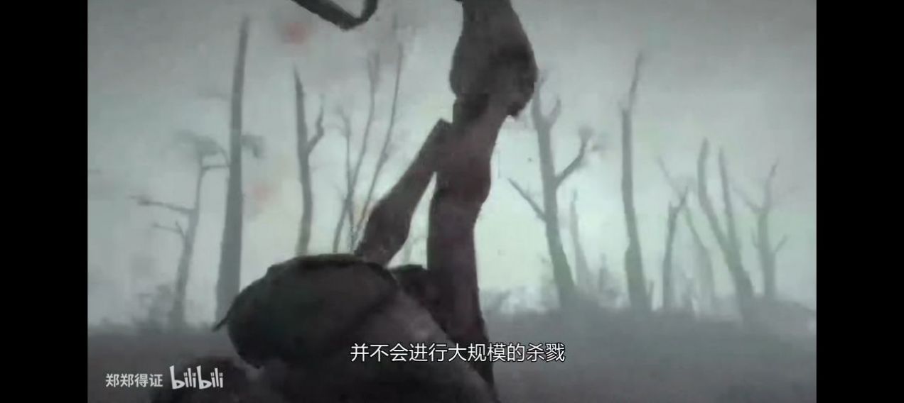 SCP: Siren head（史上最真实刺激的警笛头）