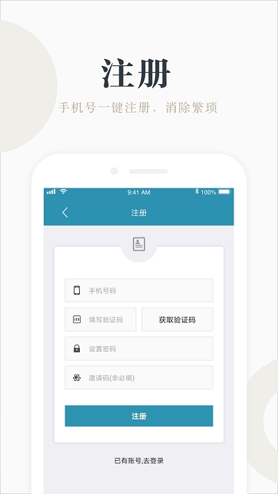 职小鱼
