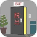 ナゾトキ脱出（逃脱迷之办公室）