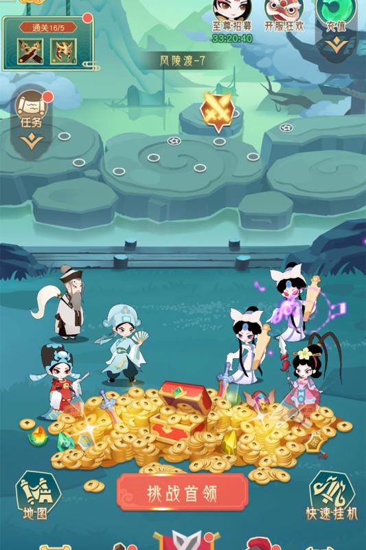 Dungeon Breaker! Heroes（放放英雄）