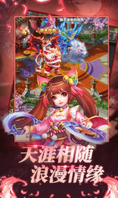 狂野小悟空