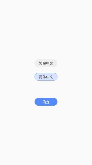 书海阁小说