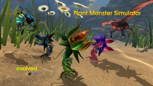 Plant Monster Simulator（食人花模拟器）