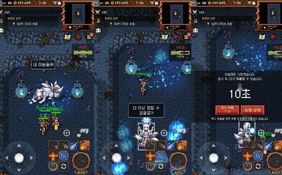 KingdomWinds（风之国度燕）