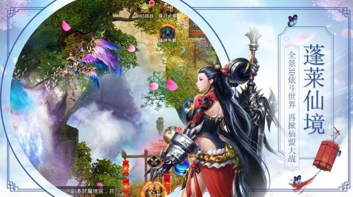 神狱之尊
