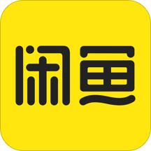 闲鱼6.7.50版本