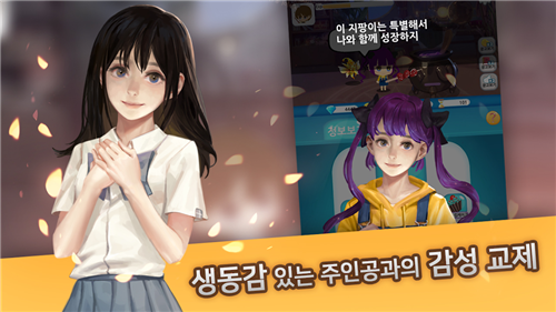MyLittleWitch(我的小魔女)