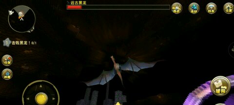 迷你世界普通版