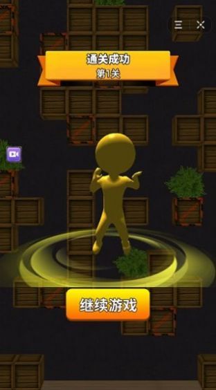 荒野大刺客2