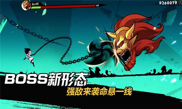 忍者必须3GG修改