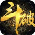 斗破苍穹（斗破之云岚剑仙）