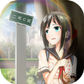 Escape School（美女高中逃学）
