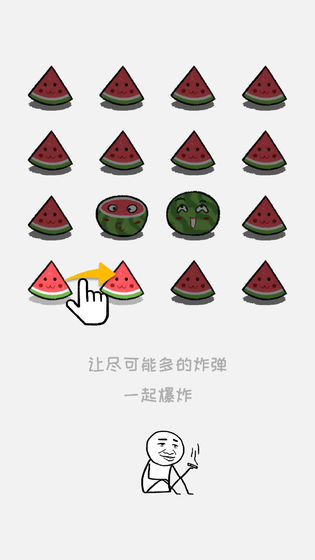 Whack Boss Superhero(揍扁老板)