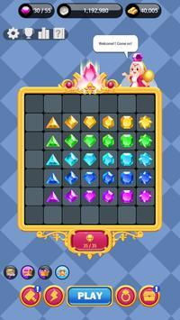 Jewels Princess(珠宝公主)