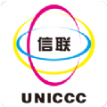 信联企业查询