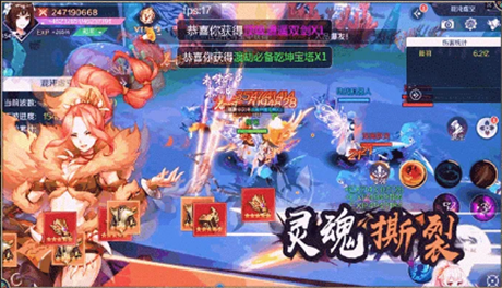 乱舞神姬