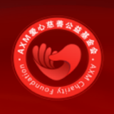 axm公益链