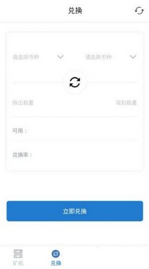 TAQ区块链