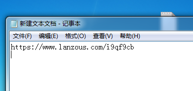 挽月画质助手