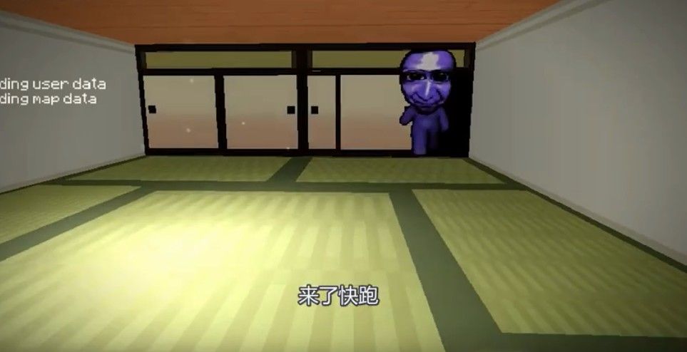 Aooni青鬼3d版